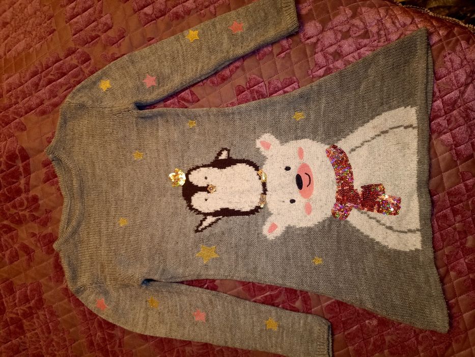 Тоқыма көйлектер