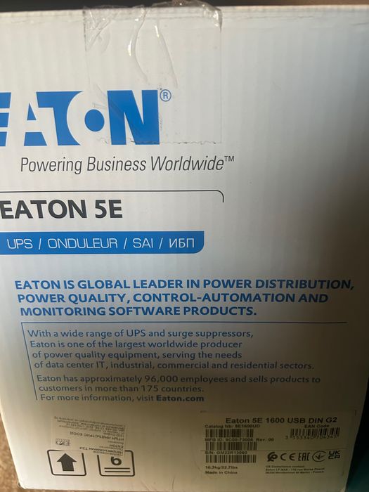 UPS Eaton 5E 1600VA