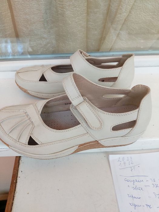 Дамски обувки  и  сандалети