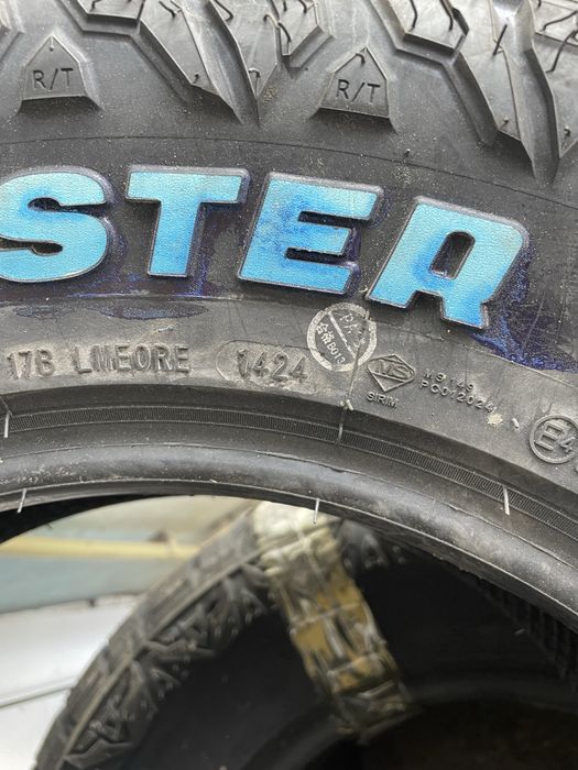 Гуми за джип 235/70/16