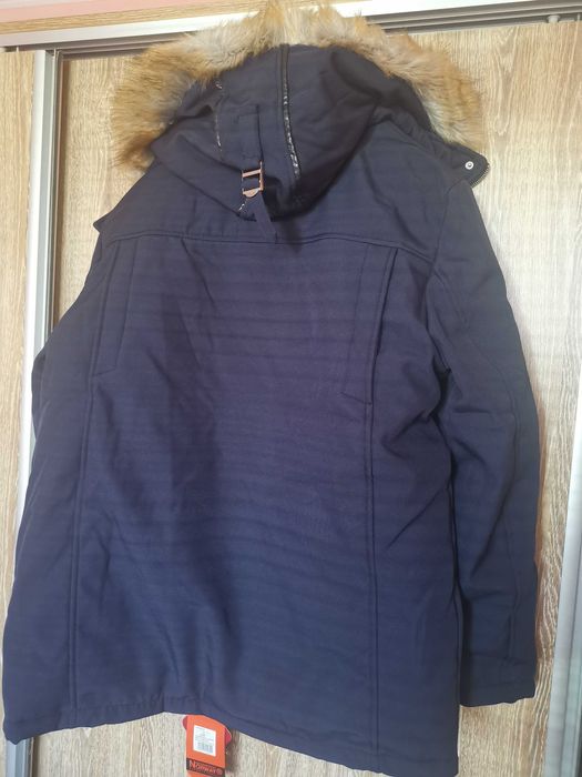 Стилно чисто ново зимно яке с еко пух Geographical Norway.