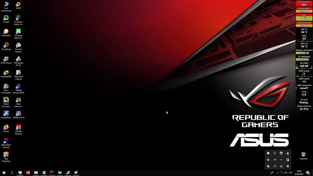 Продам ПК для игр роботы и дома