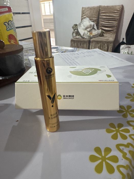 Лечебная жидкость для глаз