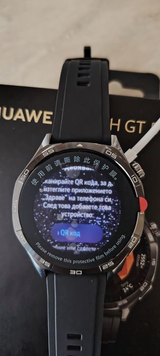 Чисто нов Смарт часовник  HUAWEI WATCH GT 5