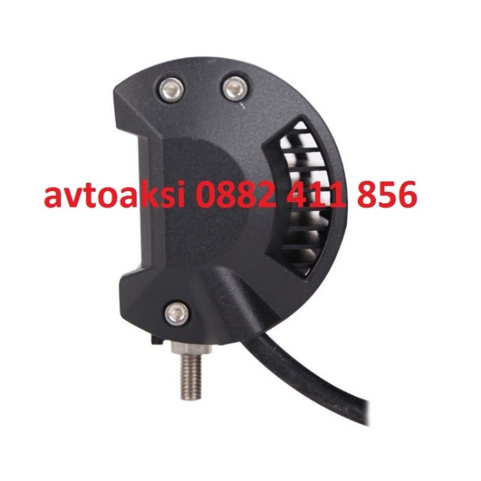 Лед Бар/Led Bar -162W -2315