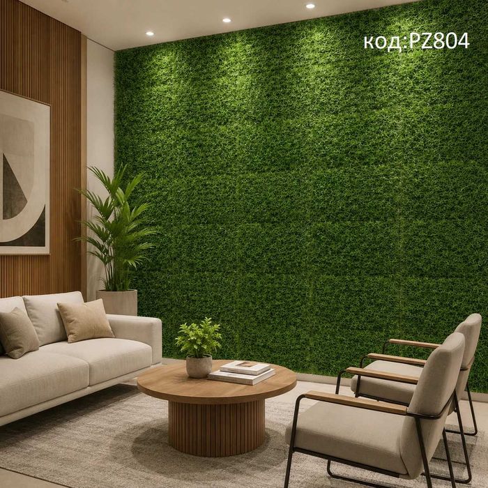 Декоративни зелени пана UV устойчивост 60x40см.