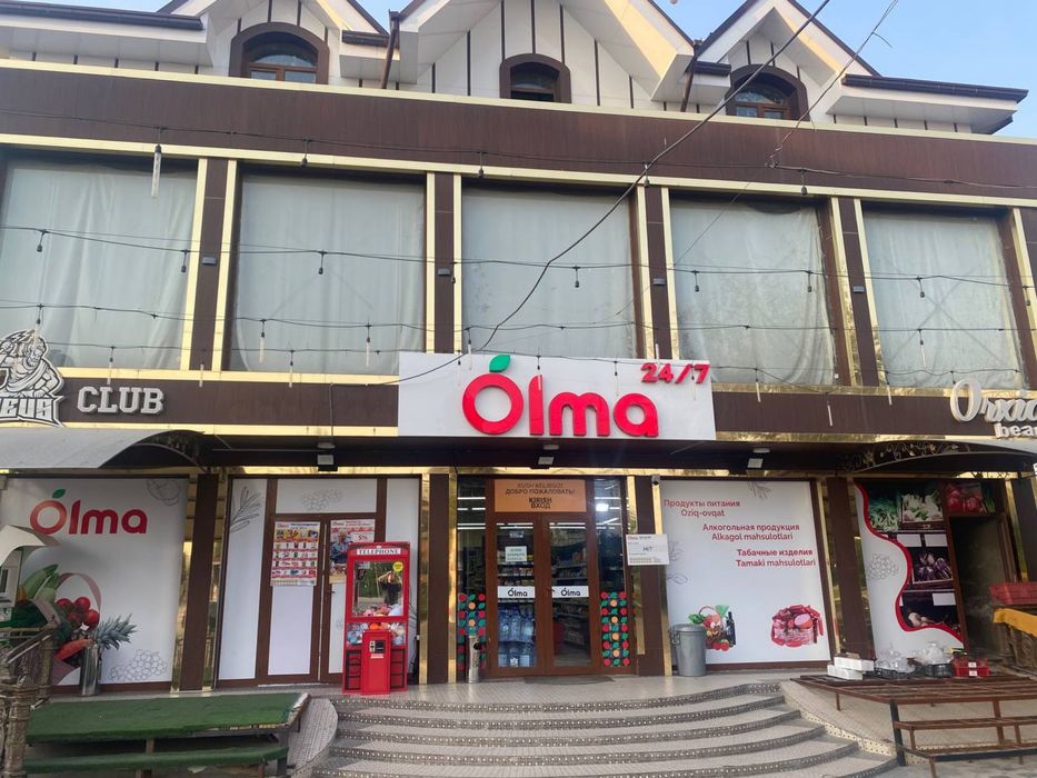 Срочно! Продаётся здание, Бино сотилади