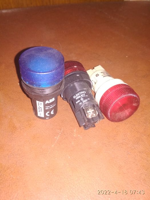 Лампочки для светильников