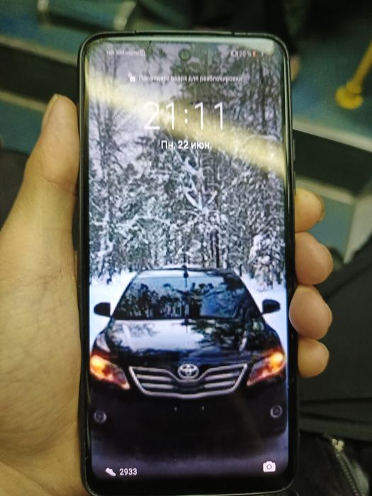 Huawei p smart 21