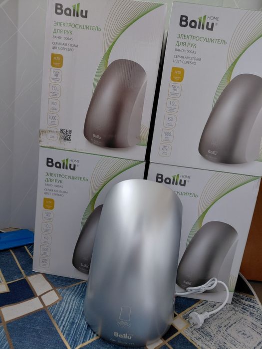 Сушилка для рук BALLU