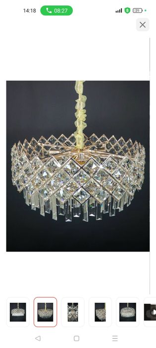 Продам люстру в отл