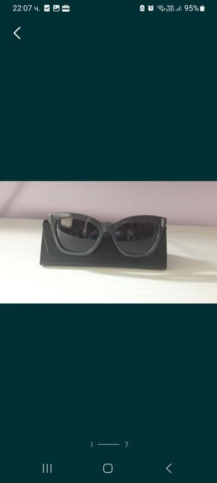 Слънчеви очила Дамски