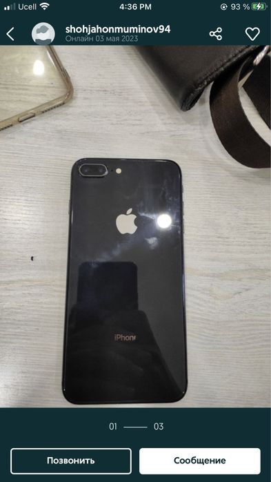 Iphone 8plus ideal