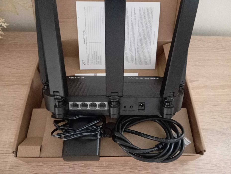 WiFi рутер с 5 антени