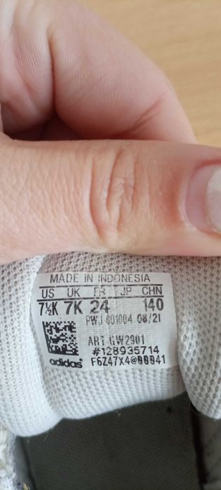 Маратонки Adidas