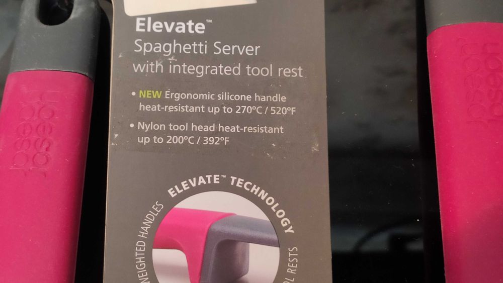 Ложка для спагетти (макарон) Joseph Joseph