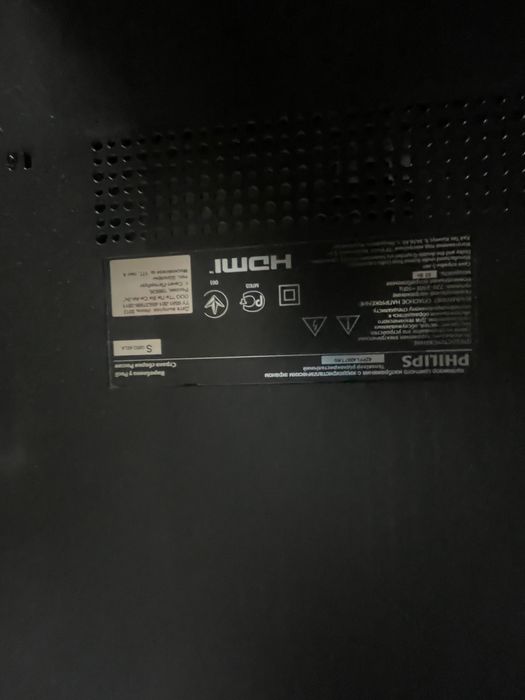 Отдам за бесплатно