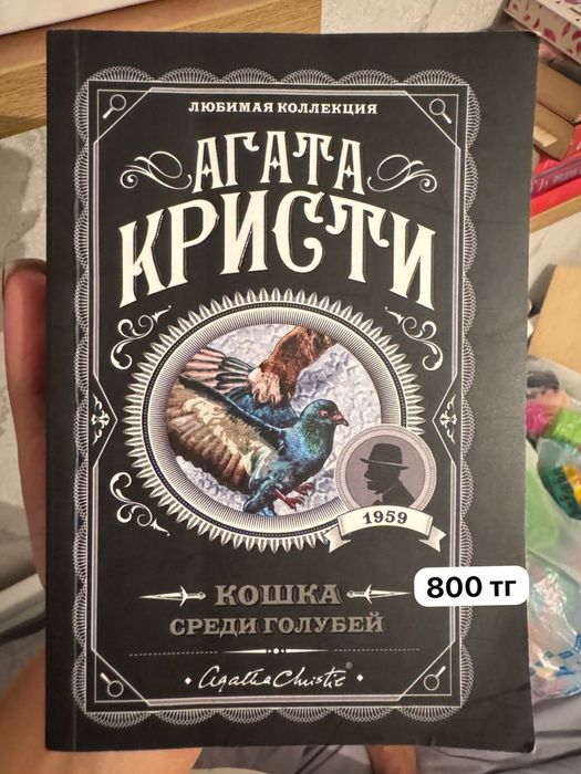 Продам книги, состояние отличное
