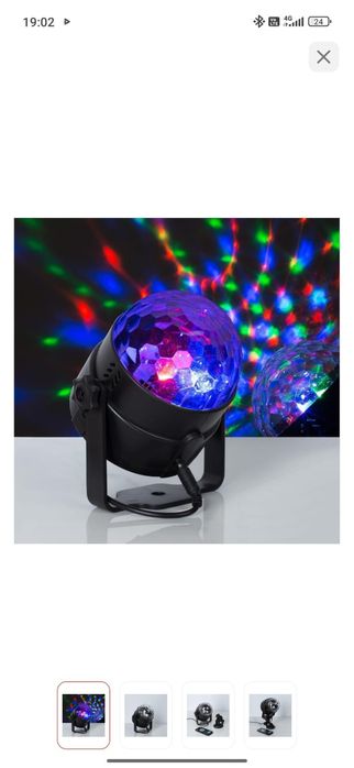 Колонка 1саг - 1000тг