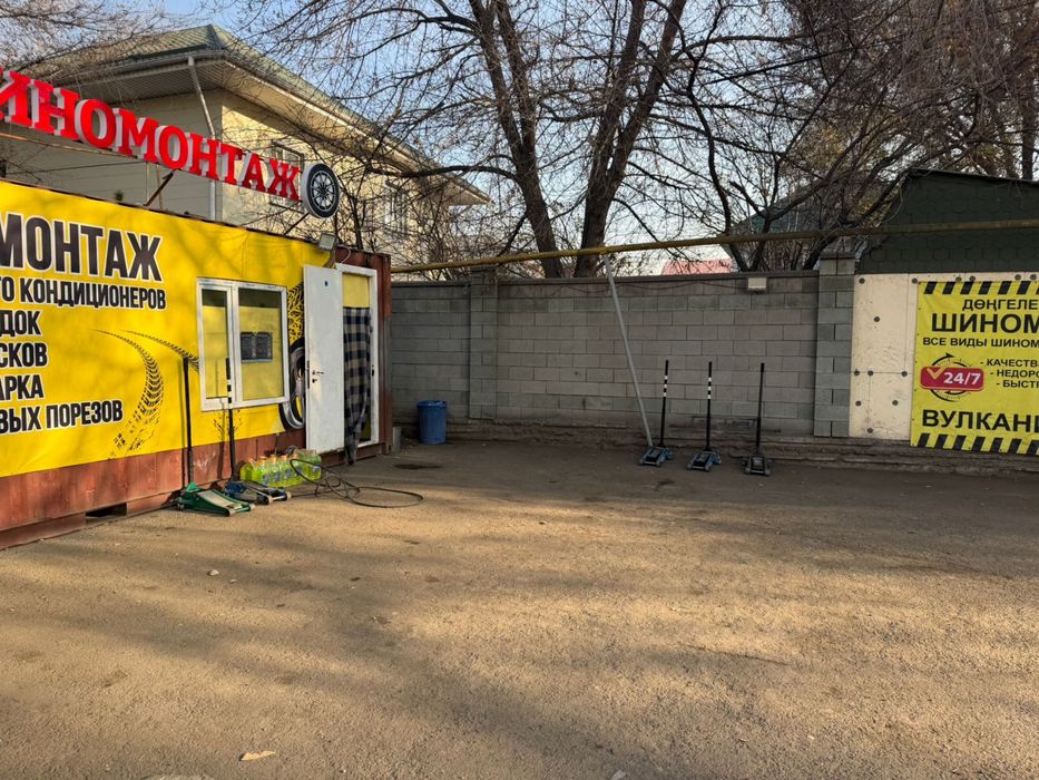 Продам Шиномонтаж(вулканизация)