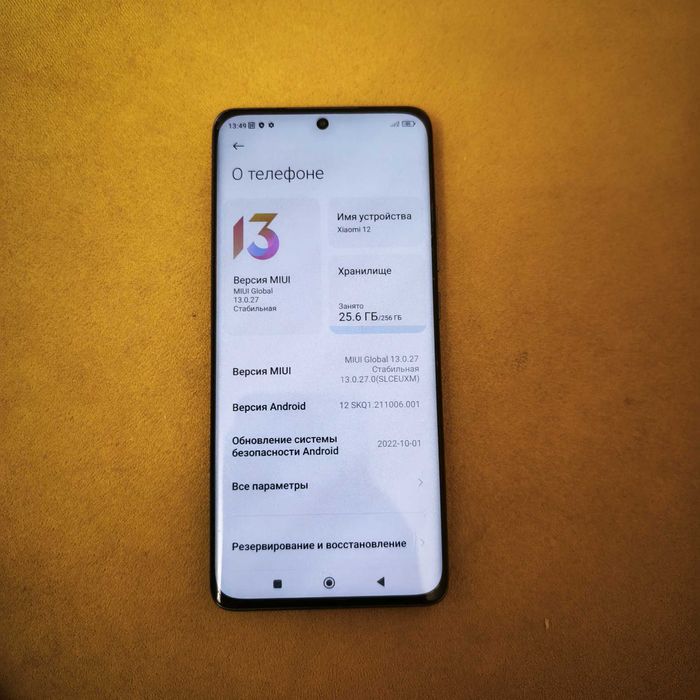 Xiaomi 12 11/256GB 5G flagman, holati Ideal