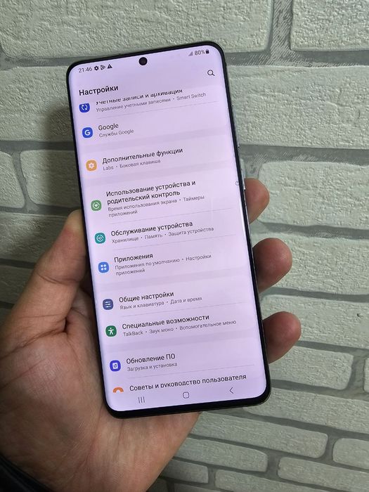 Samsung Galaxy S 20 Ultra Vietnam Dual