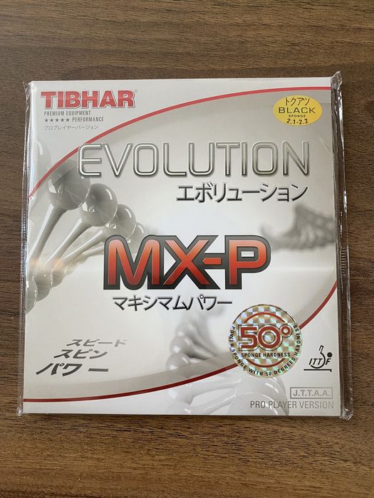 Накладки для настольного тенниса.