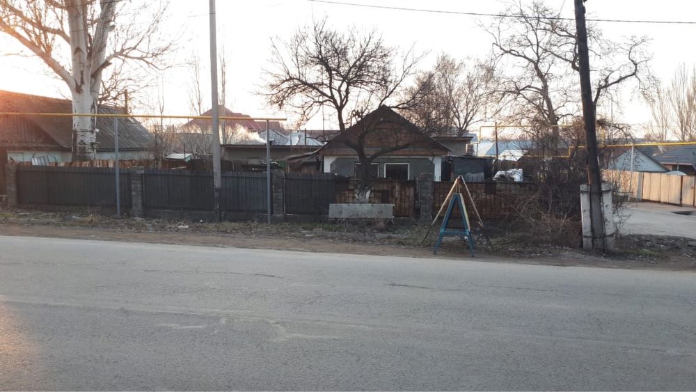 Продам производственный обьект