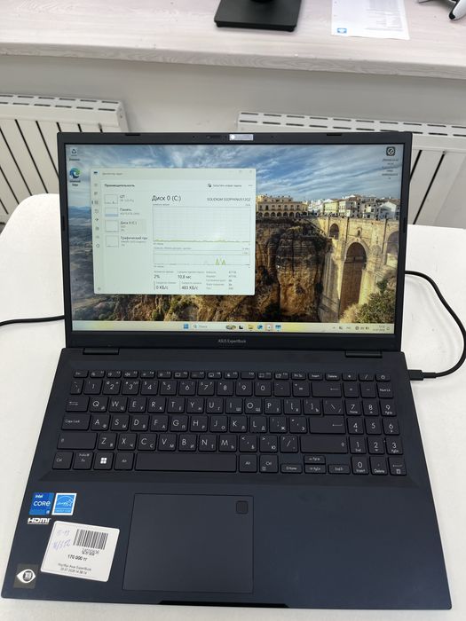 Ноутбук для работы | Asus ExpertBook