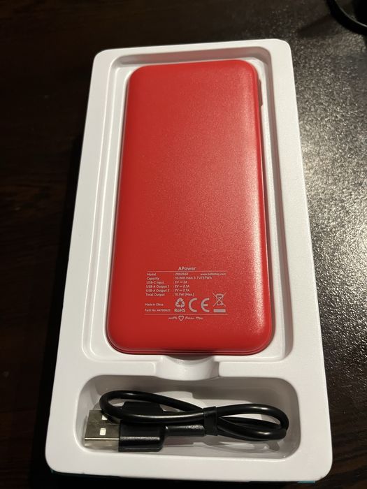 Преносима батерия