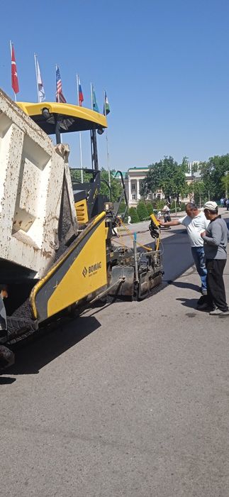 Асфалт Asfalt ASFALT