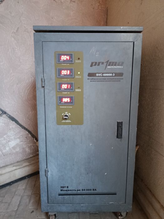 Ремонт стабилизаторов напряжения. В мастерской и с выездом на место