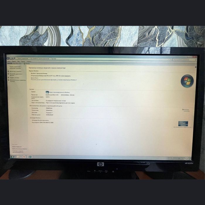 Продам компьютер | Intel Core I3