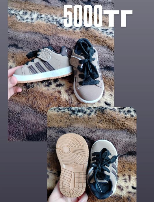 Продам одежду на мальчика