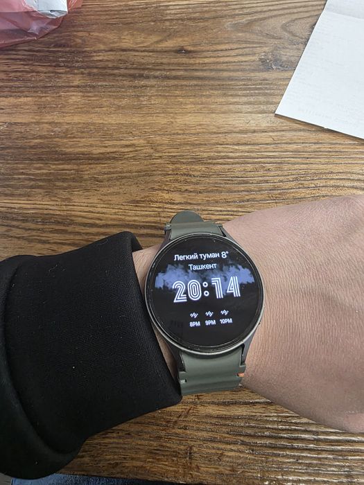 Galaxy watch 7 original