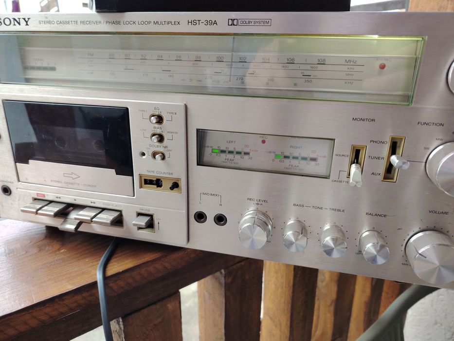 Receiver Sony HST-39A
