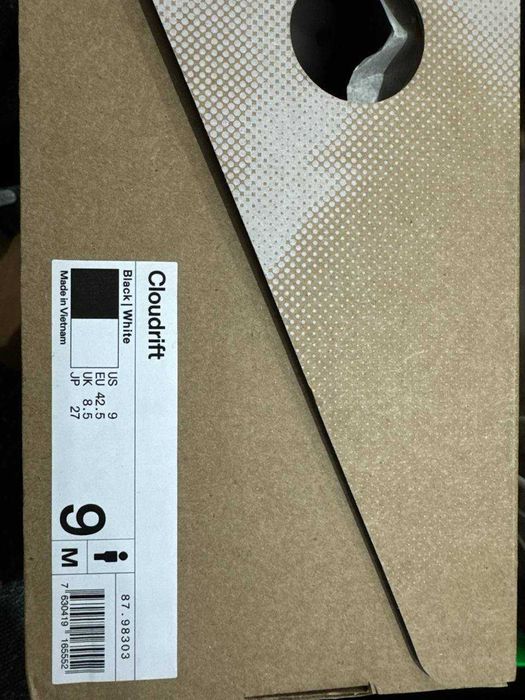 Кроссовки мужские On Cloudrift! Новые в коробке! Оригинал On Running!