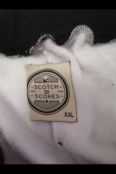 Оригинално мъжко долнище