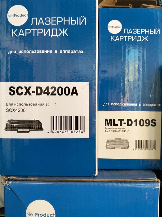Картриджи Samsung 4200 ( mlt-d109S)