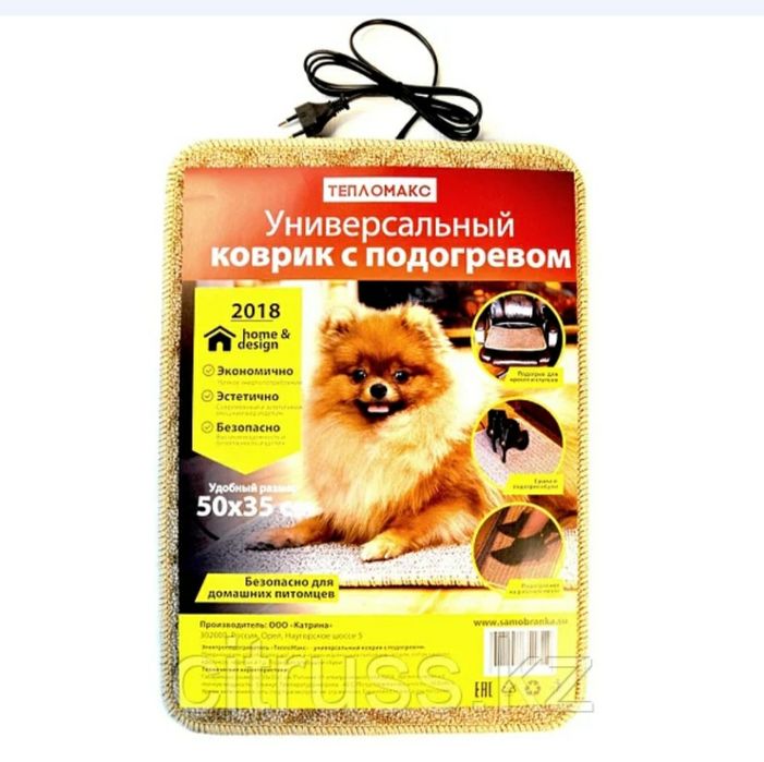 Электроподогреватель бытовой универсальный

 50х35