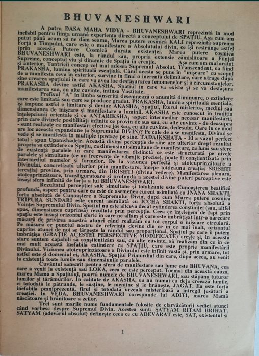 Kali, Tara și Bhuvaneswari - broșuri