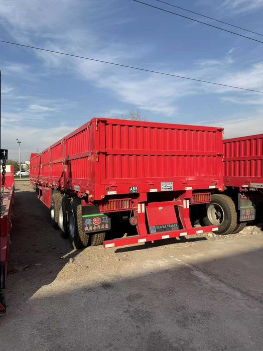 treller/trall/traller