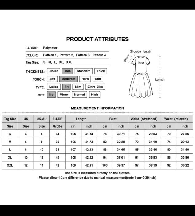 Рокли мама и дете на Barbie