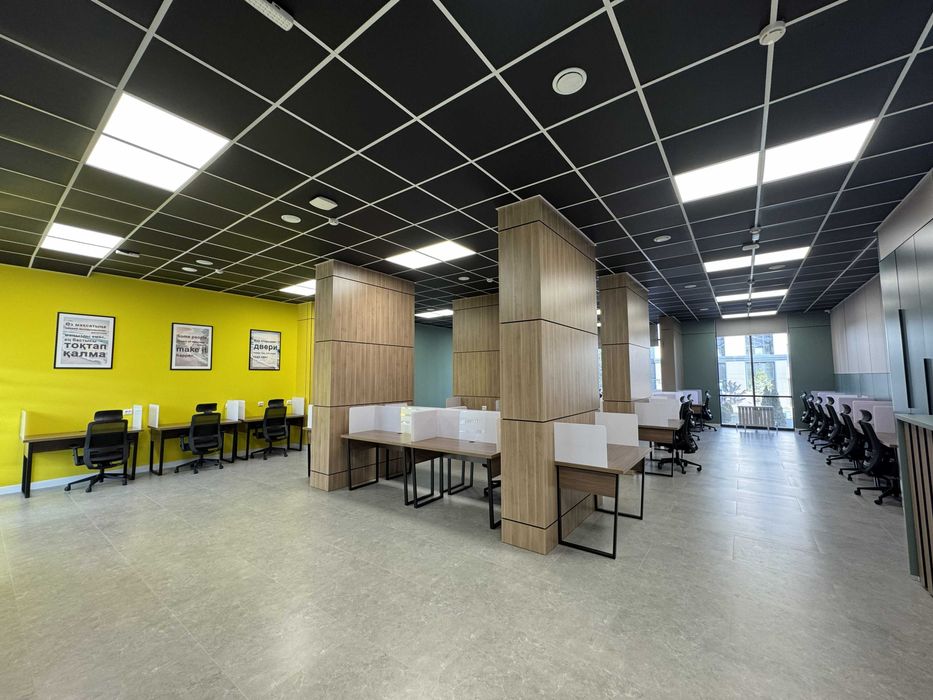 MyOFFice | Коворкинг