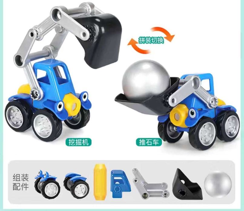 Конструктор машинки магнитные