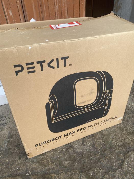 Туалет для кошек