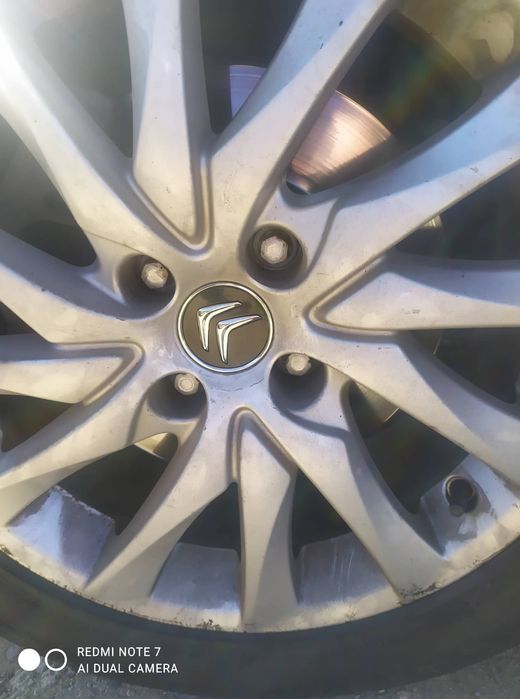 Капачки за джанти за Cитроен и DS, Пежо.