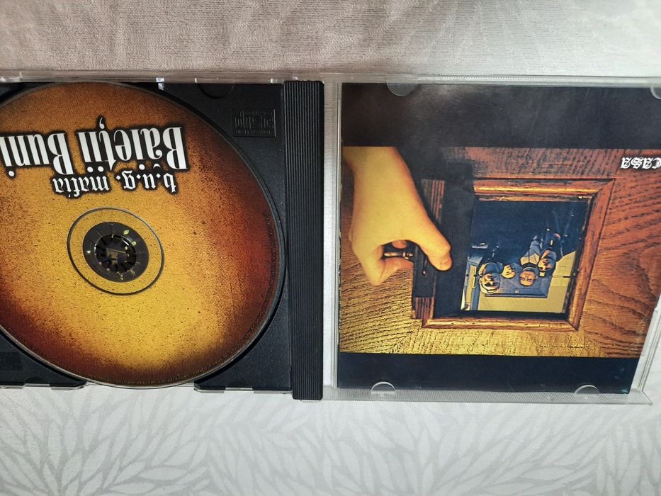 CD Parazitii original