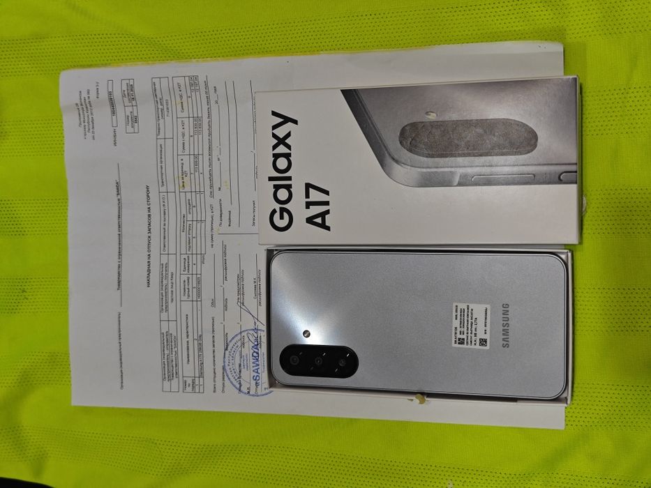 Samsung A17 256Gb