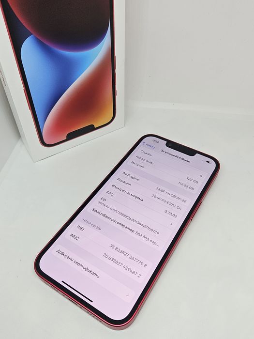 iPhone 14 Red 128GB 76% Кутия+Документи +2бр.кейсове